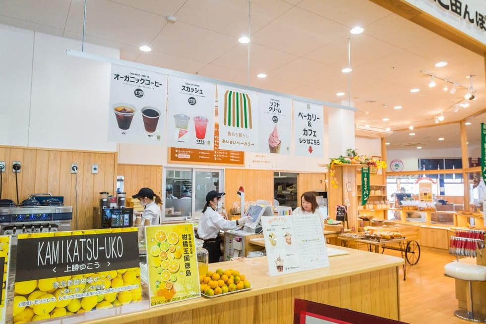 The open space of Miharashi no Oka (3)