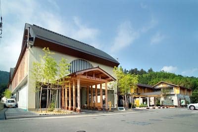 Kamiyama Onsen Hotel Shiki no Sato & Iyashi no Yu image 1