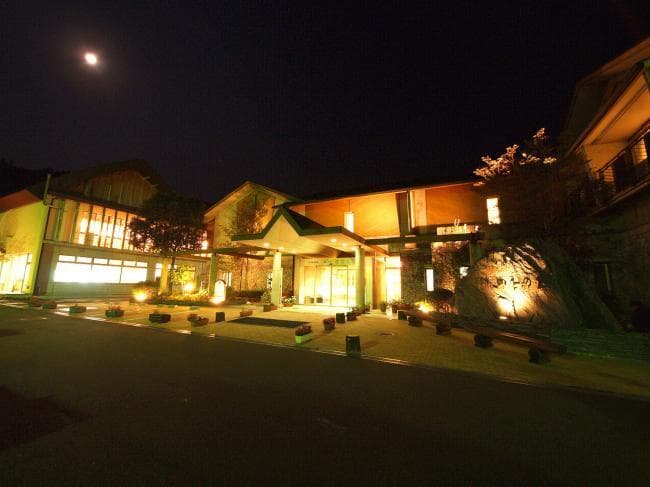 Kamiyama Onsen Hotel Shiki no Sato & Iyashi no Yu image 8
