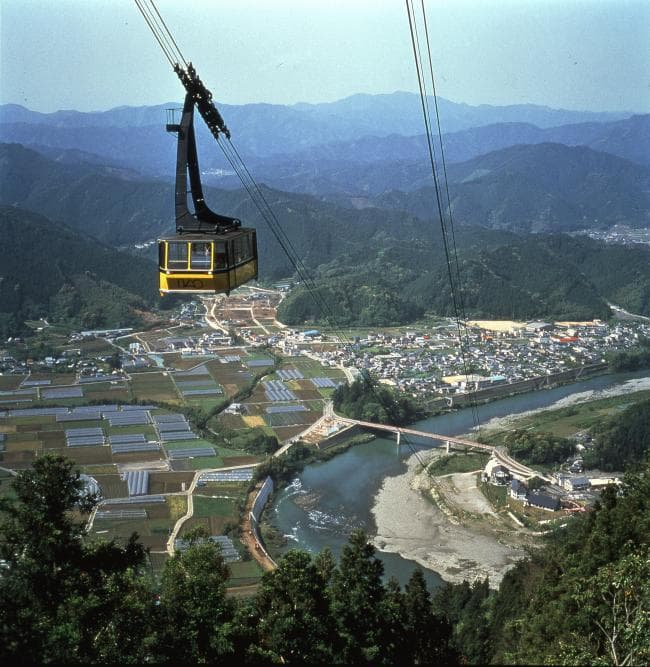 Image 1 of Tairyuji Ropeway