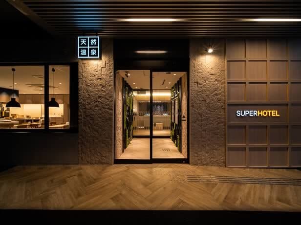 Super hotel entrance