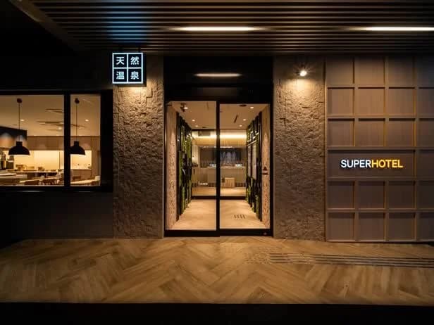 Super Hotel Entrance