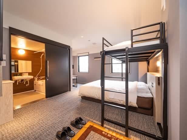 Super Hotel Barrier-Free Room