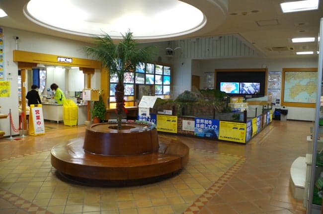 Image 2 of Michinoeki Shishikui Onsen