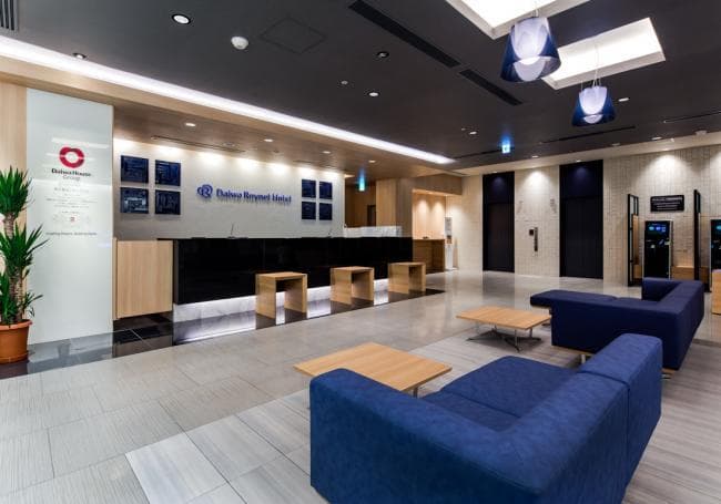 Image 3 in front of Daiwa Loynet Hotel Tokushima Station