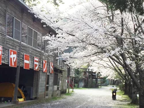 Images of Karuizawa Leisure Land 10