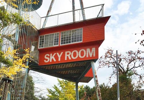 Image of Karuizawa Leisure Land 5