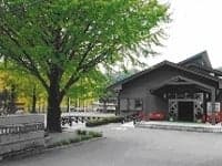 Image 1 of Wajiki Outdoor Activity Center in Nagamachi