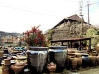 Image of Otani-yaki pottery Mori pottery 1