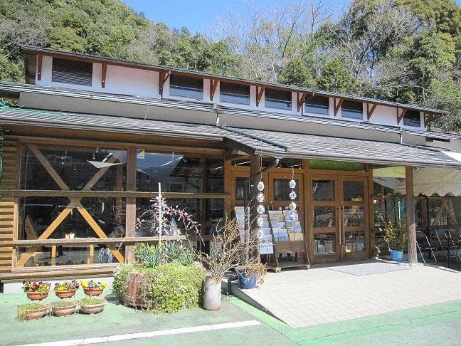 Image 1 of Misato Bussankan