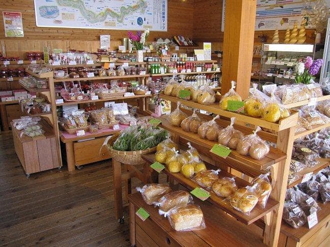 Image 2 of Misato Bussankan