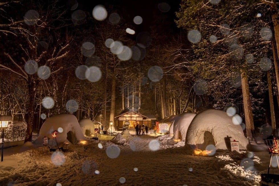 Nakao Kamakura Festival
