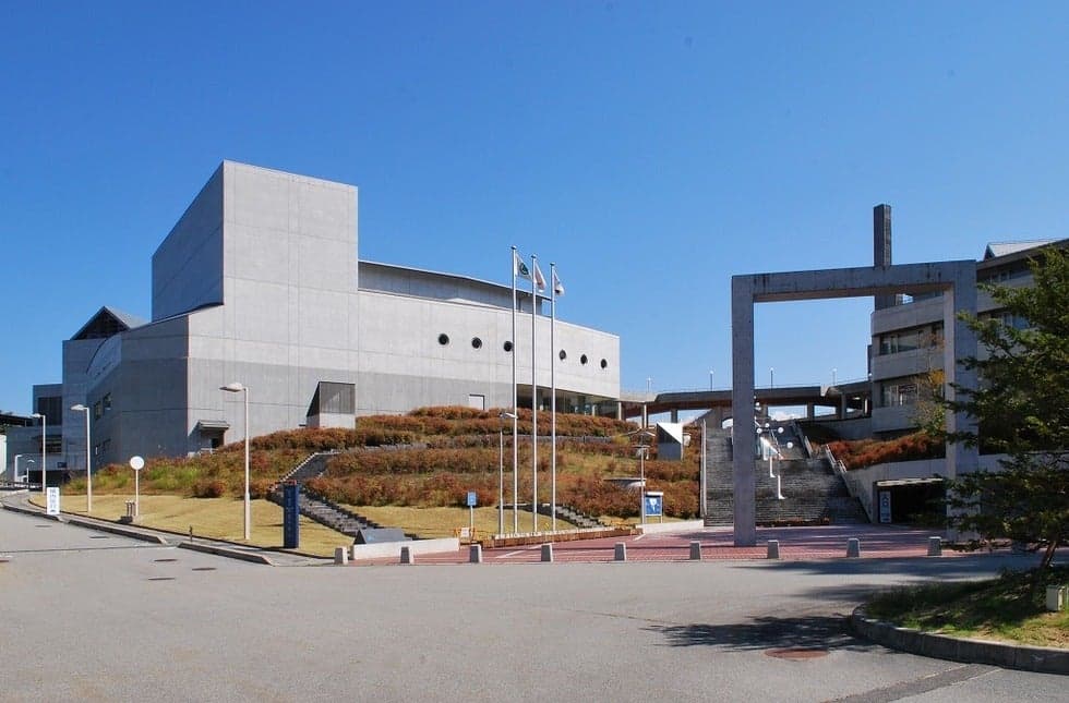 Appearance of Hida World Cultural Center