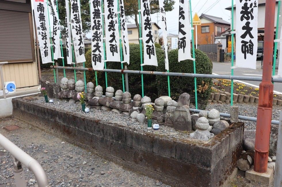Olympic towers in Shimogiri Tsuchida