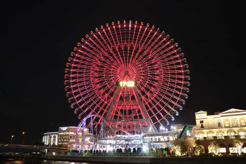 Light up for a limited time on the Ferris wheel "Cosmo Clock 21"