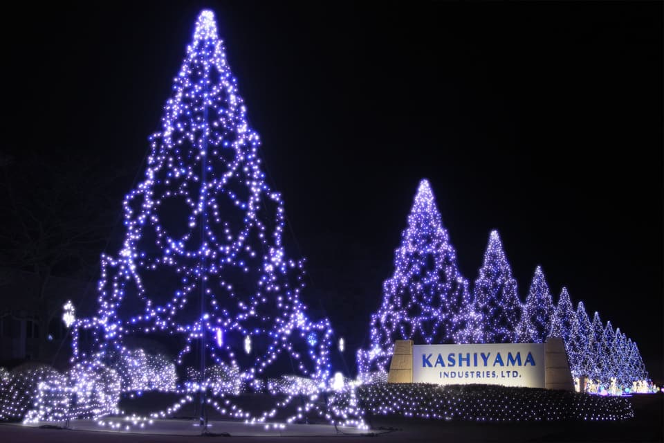2024-2025 樫山工業イルミネーション