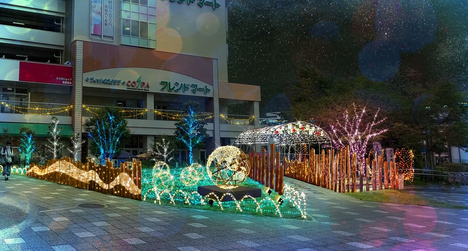 バンビオイルミネーション2024~World~