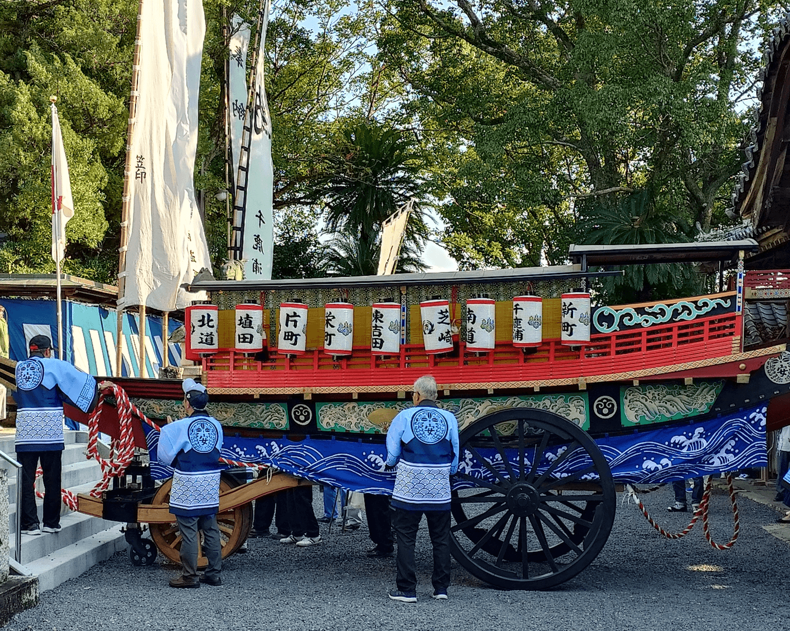 Kashima-jinja Shrine Autumn Festival