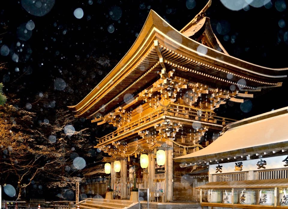 Isasumi Shrine, Iwashiro Kuni Ichinomiya and Aizu General Guard of Isasumi Shrine