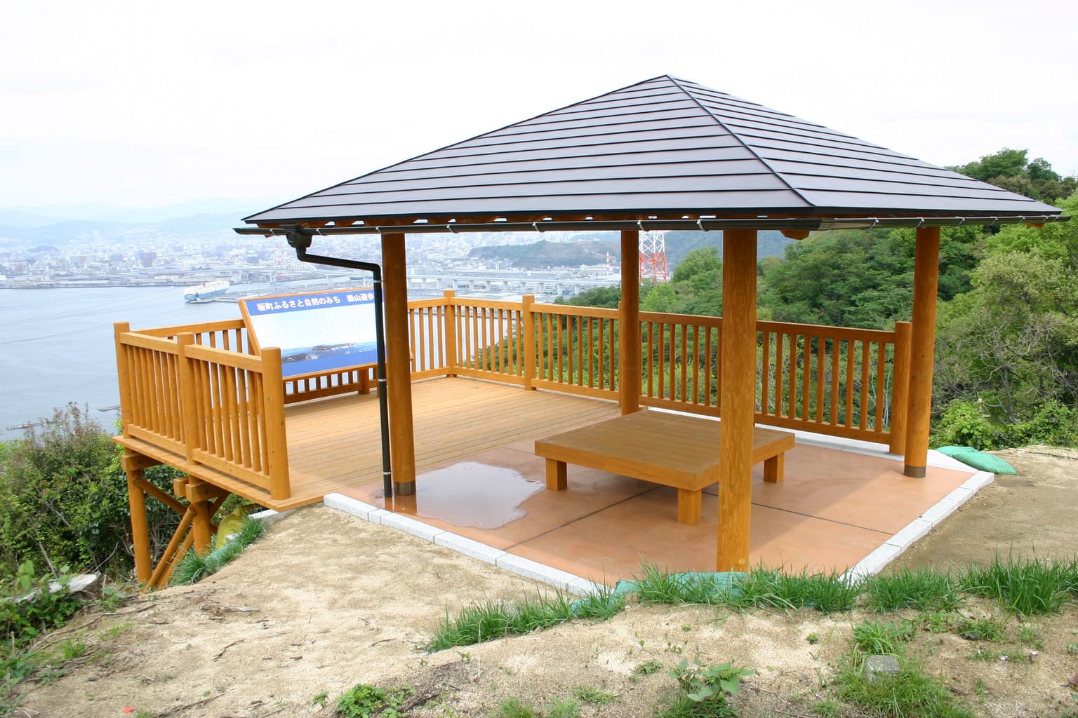 Moriyama Observation Deck