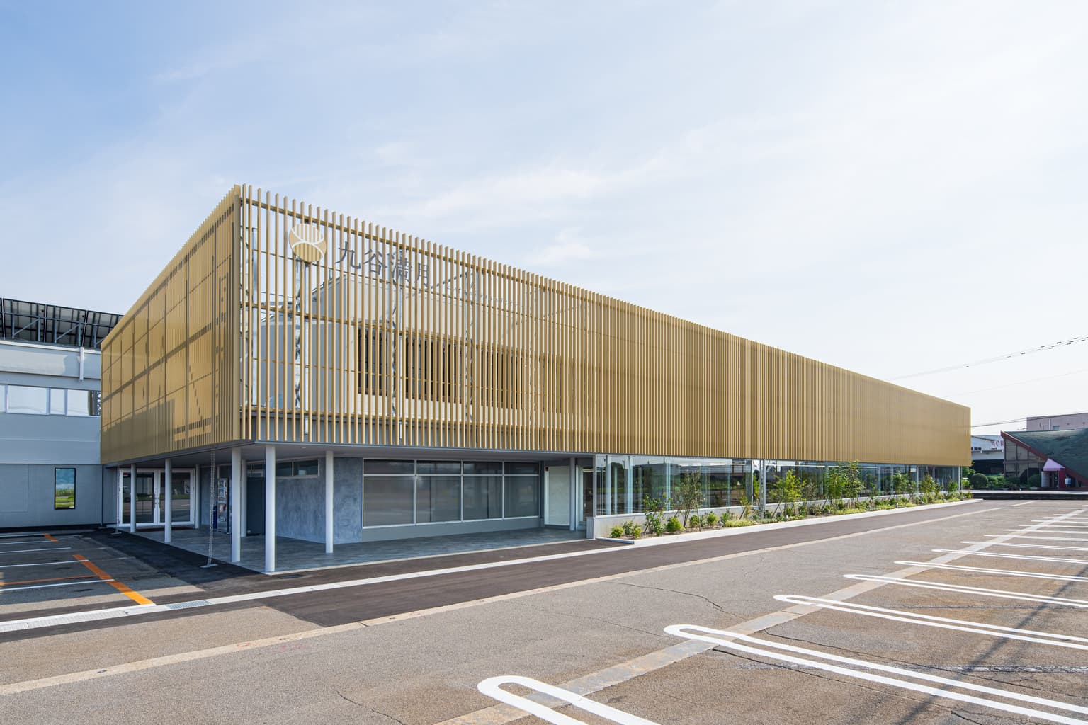 Ceramics Experience & Gallery Kutanimangetsu