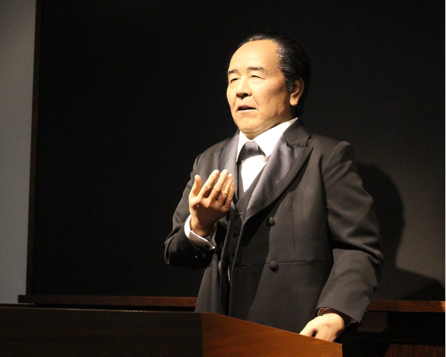 Eiichi Shibusawa Android