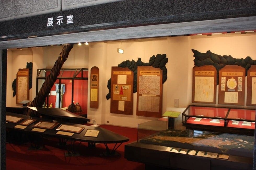 Full view of the exhibition room