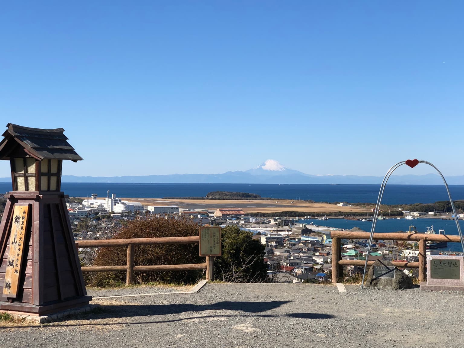 館山城(八犬伝博物館)