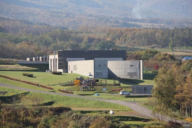 Keiyu Nishimura Memorial Museum