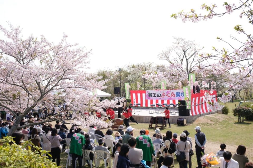 Ryuo Mountain Sakura Festival
