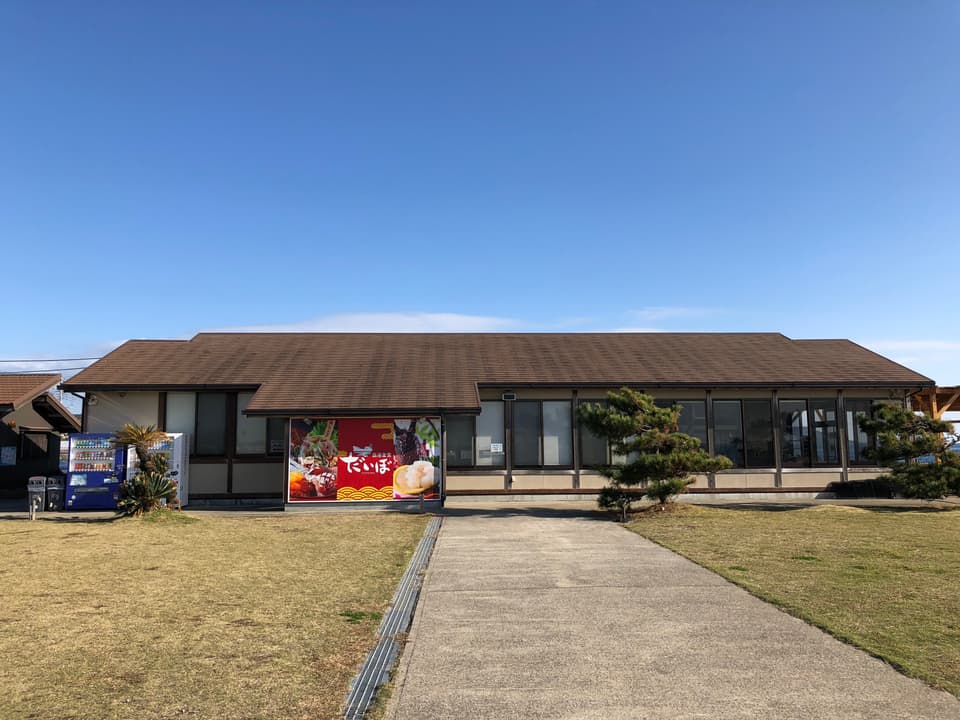 Fishing port dining room