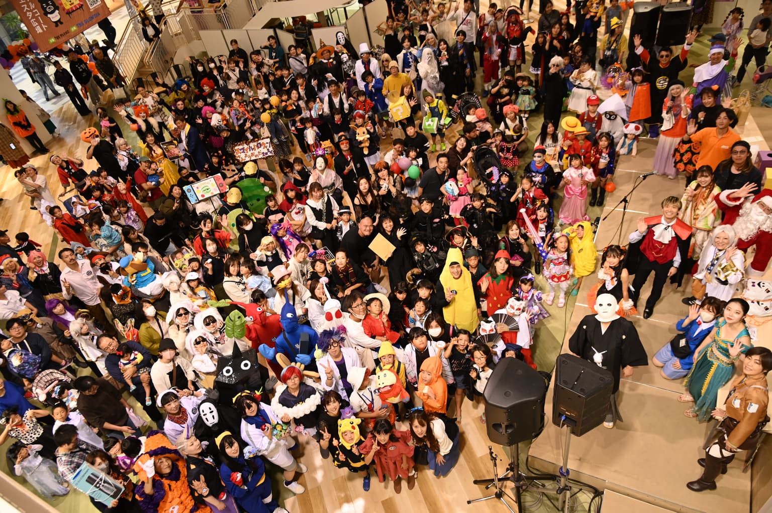 仮装集合
