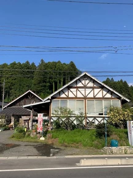 Omori Orchard