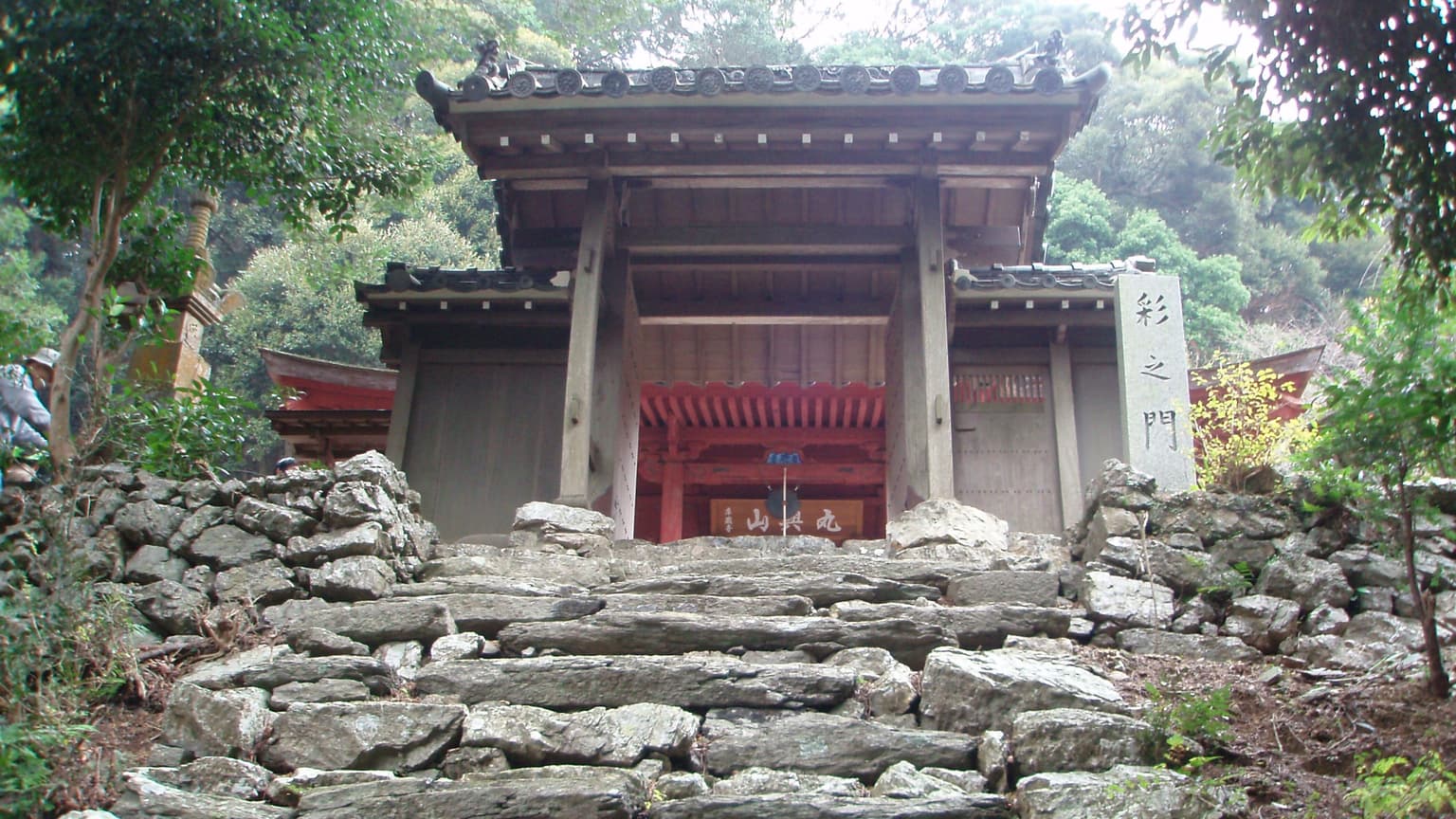 Maruko Sankozoji Temple