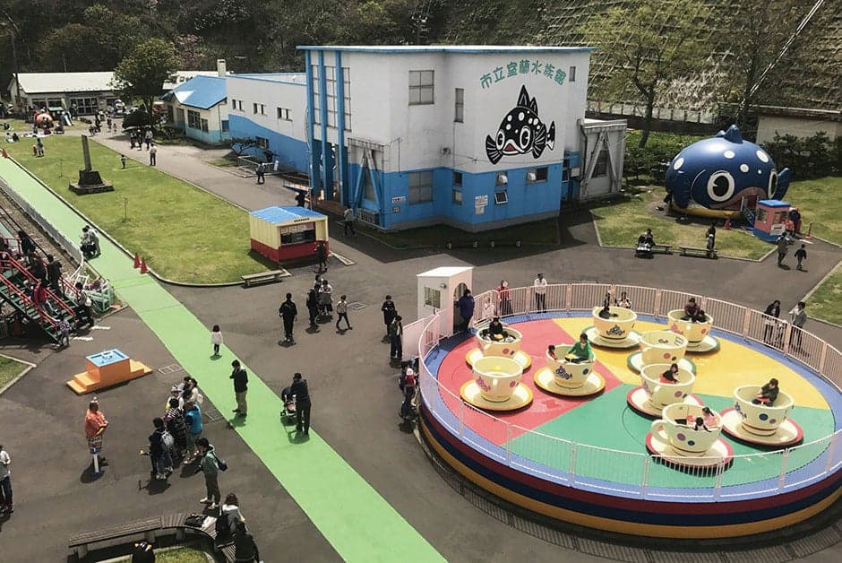 Muroran Mimpo-sha Everyone's Aquarium (Muroran Aquarium)