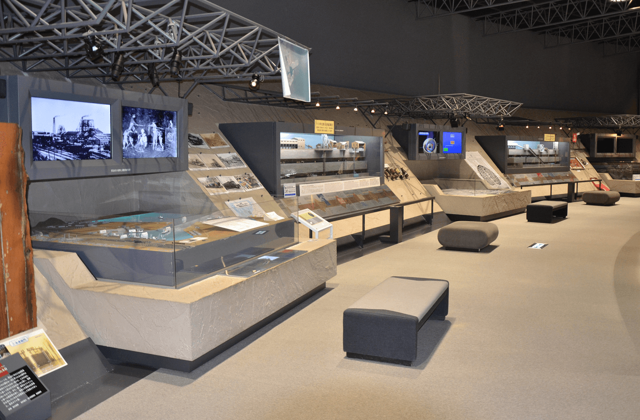 石炭産業科学館 館内