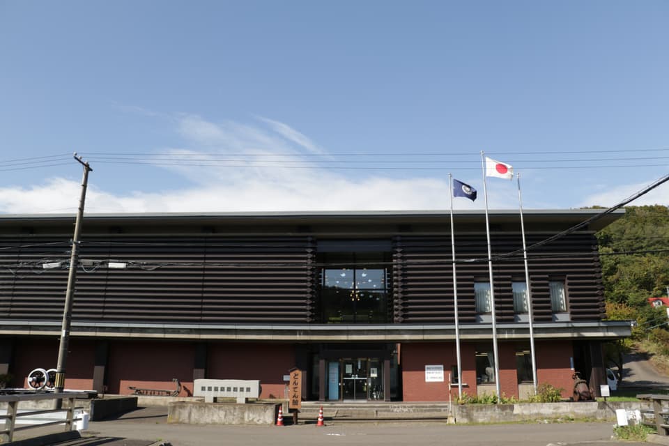 室蘭市民俗資料館(とんてん館)
