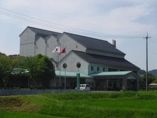 Miwa Cultural Center
