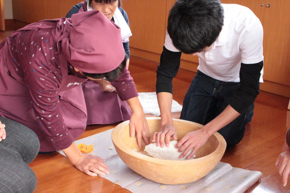 State of the experience