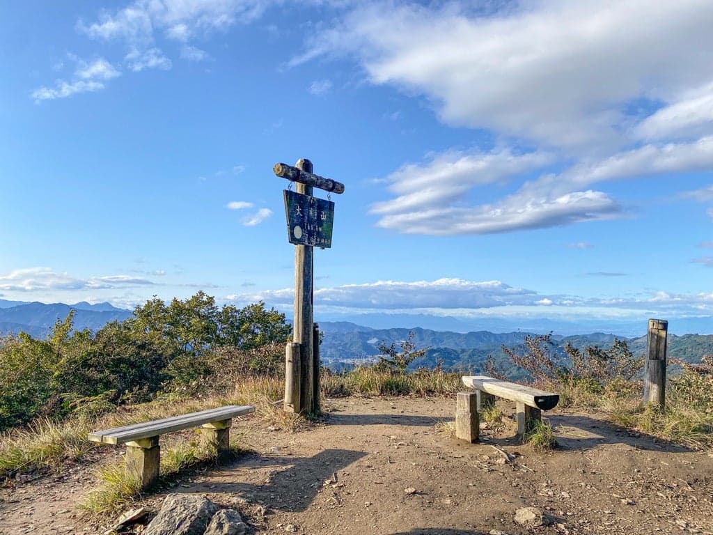 The summit of Ogiriyama