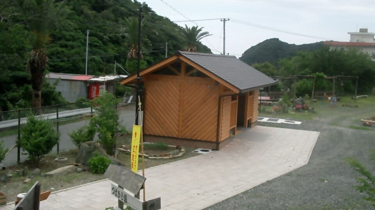 椿公園(答志島)