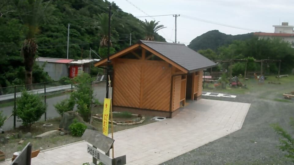 椿公園(答志島)