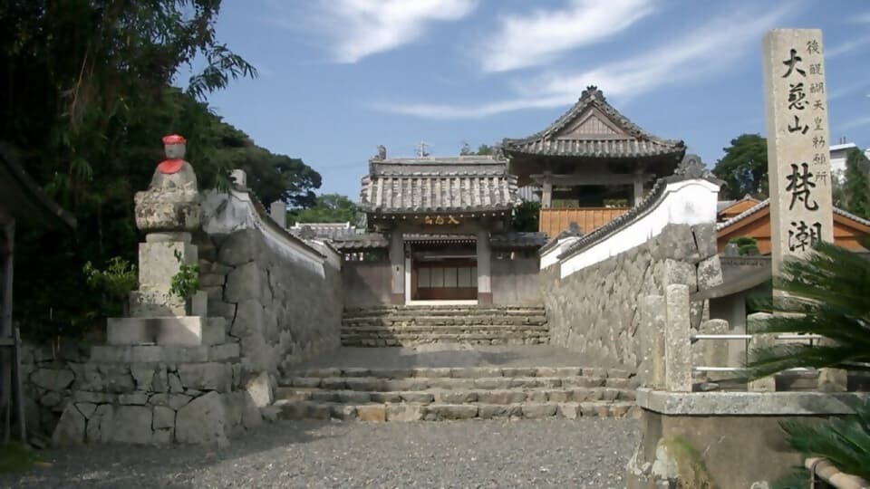 梵潮寺
