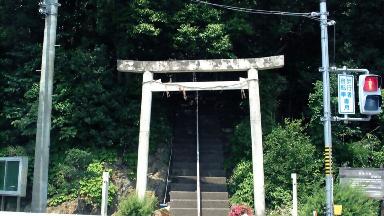 九鬼岩倉神社