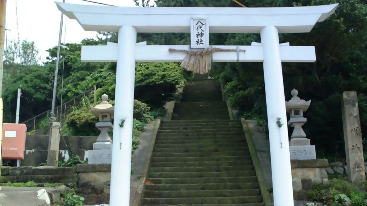 Yatsushiro Shrine