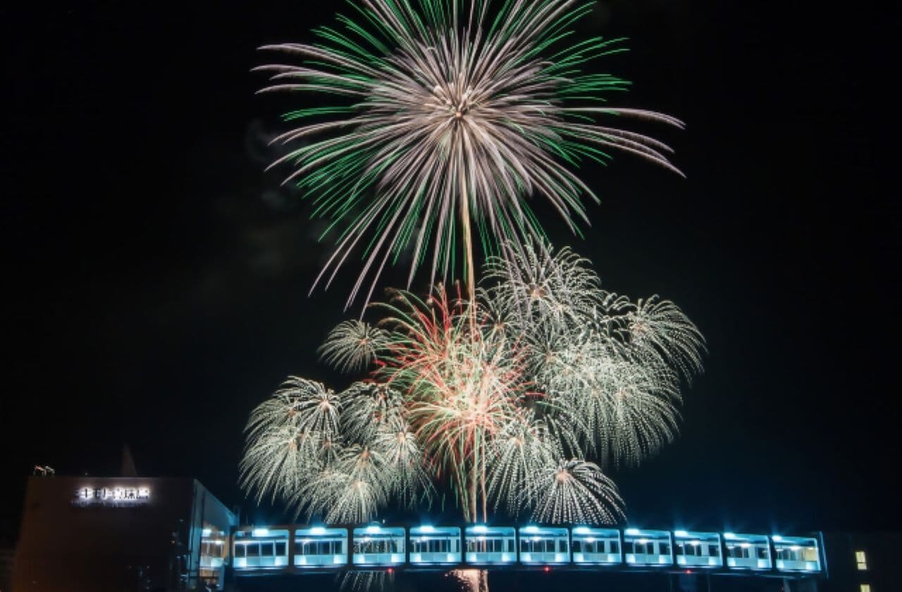 Toba Minato Festival