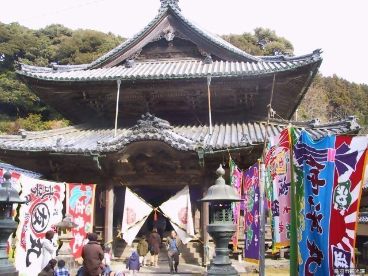 Ao Mineyama Shofukuji Temple