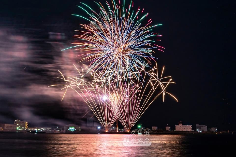 2024久里浜ペリー祭花火大会