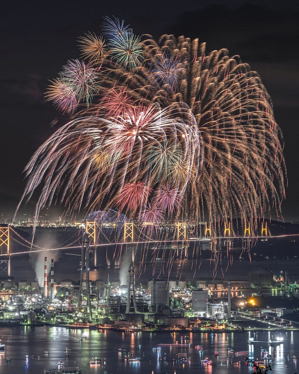 The 59th Sakaide Ohashi Festival Marine Fireworks Festival