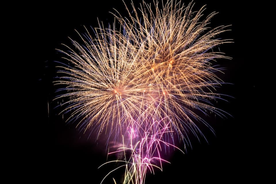 金山まつり納涼大花火大会